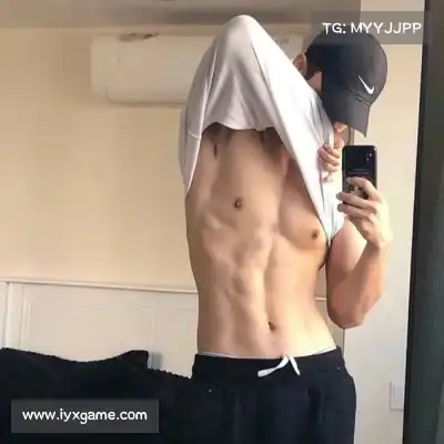 尹宏洁